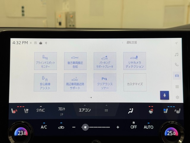レクサス RX350 Ver-L