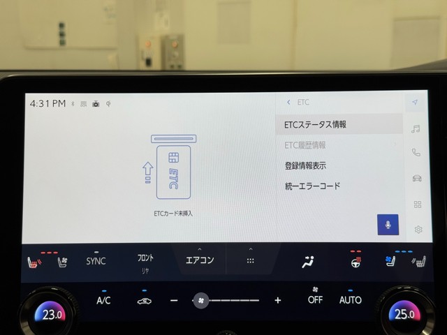 レクサス RX350 Ver-L