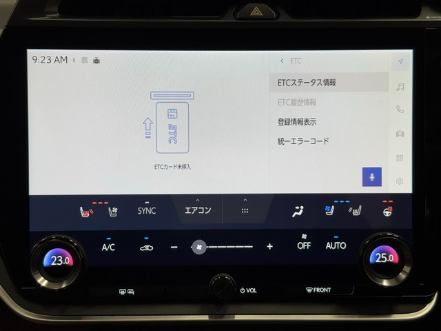 レクサス RZ450e バージョンL