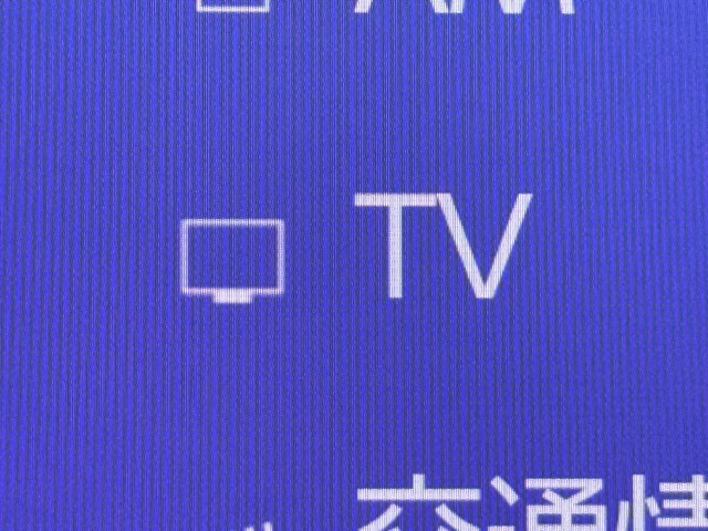 レクサス UX300h バージョンL