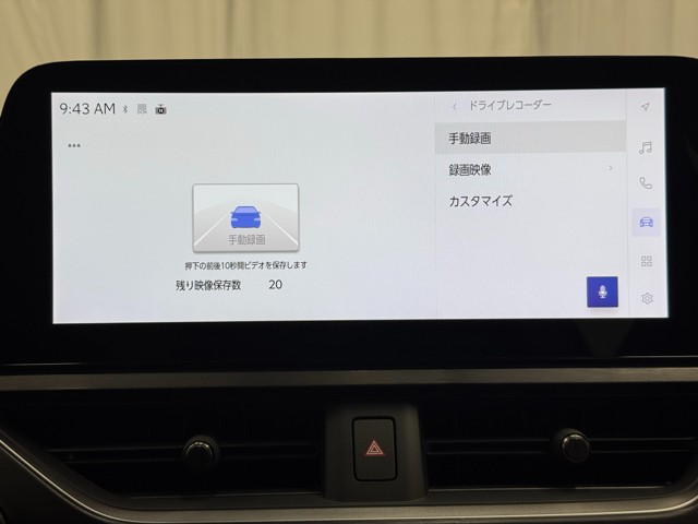 レクサス UX300h バージョンL