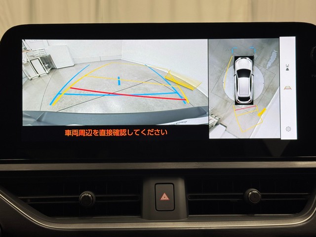 レクサス UX300h バージョンL