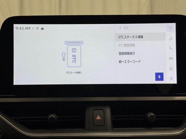 レクサス UX300h バージョンL