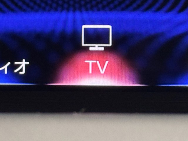 レクサス NX300 IーPKG