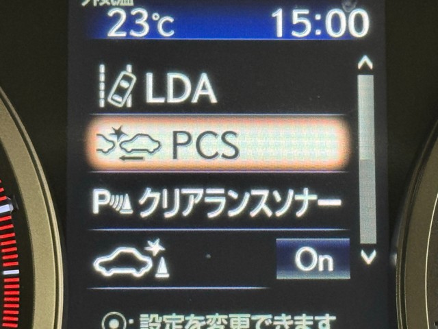 レクサス NX300 IーPKG