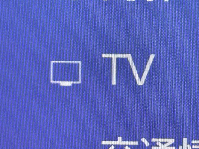 レクサス NX350h バージョンL