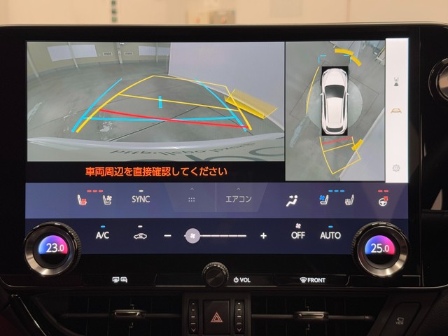 レクサス NX350h バージョンL