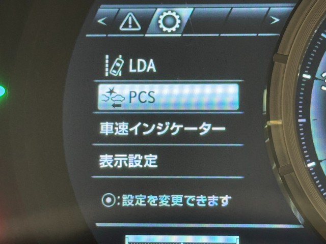 レクサス IS300h Fスポーツ