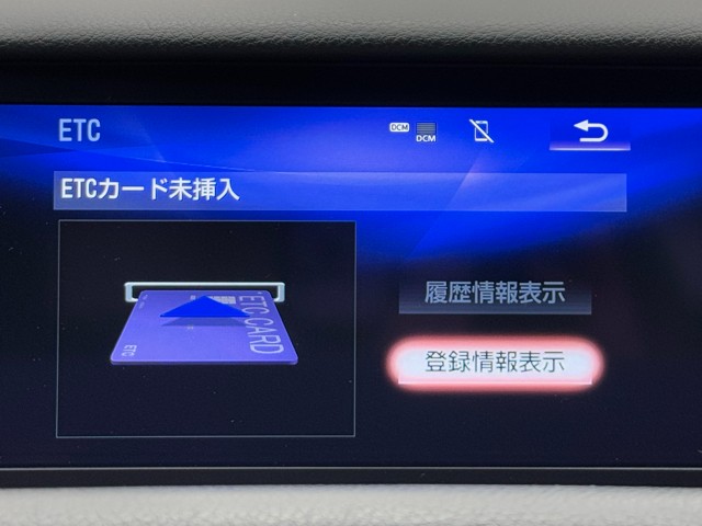 レクサス IS300h Fスポーツ