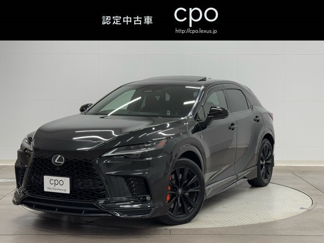 レクサス RX500h Fスポーツパフォーマン