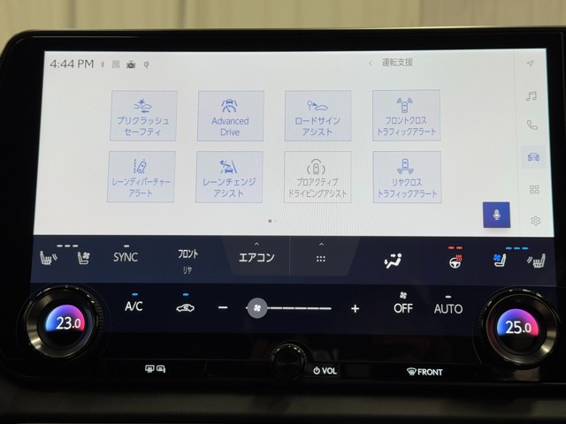 レクサス RX500h Fスポーツパフォーマン