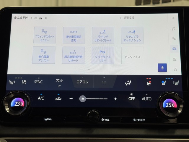 レクサス RX500h Fスポーツパフォーマン