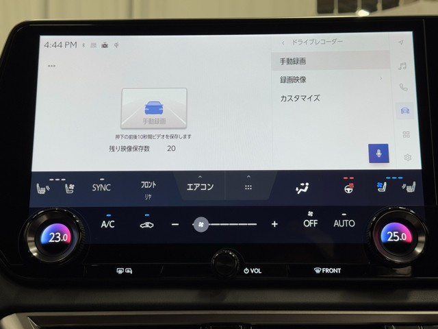 レクサス RX500h Fスポーツパフォーマン