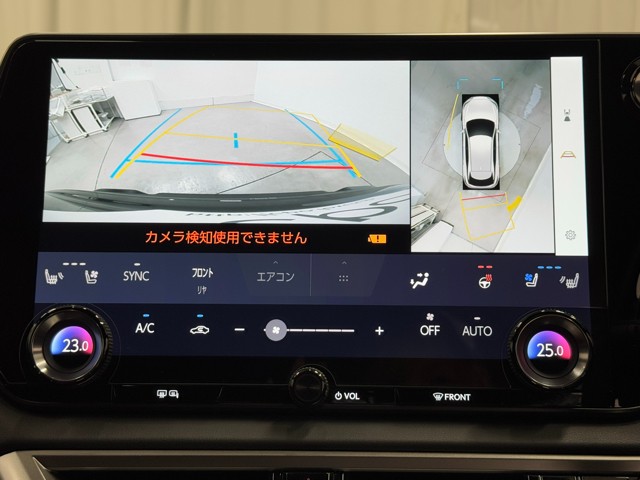 レクサス RX500h Fスポーツパフォーマン