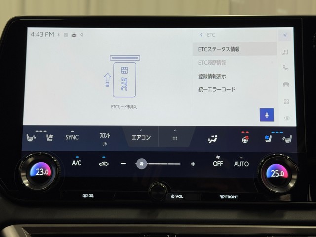 レクサス RX500h Fスポーツパフォーマン