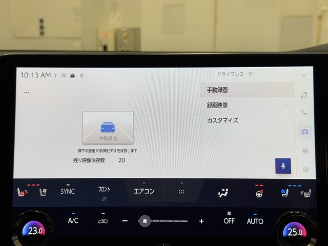 レクサス RX500h Fスポーツ Perf