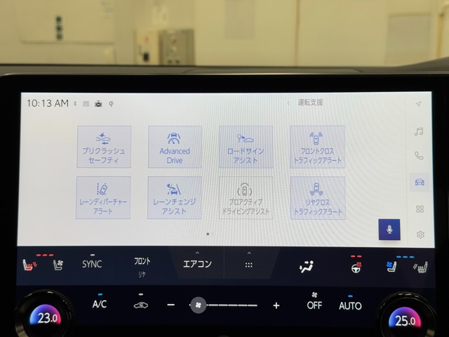 レクサス RX500h Fスポーツ Perf