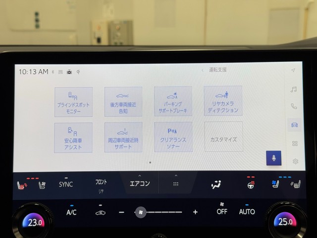 レクサス RX500h Fスポーツ Perf