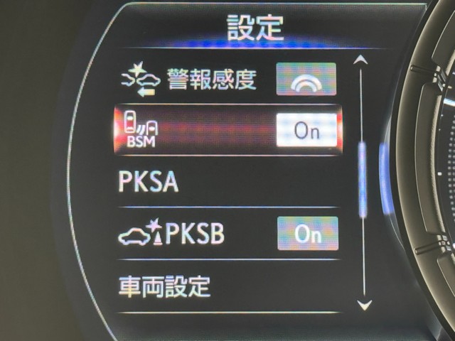 レクサス IS300 FSPORTモードBLK3