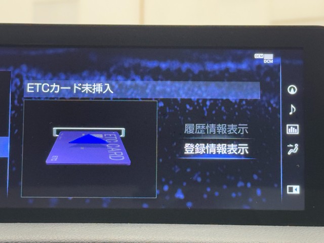 レクサス IS300 FSPORTモードBLK3