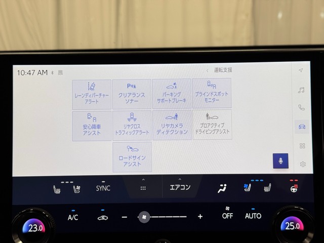 レクサス NX450h+ Fスポーツ