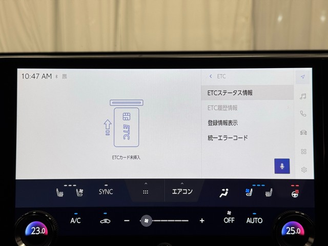 レクサス NX450h+ Fスポーツ