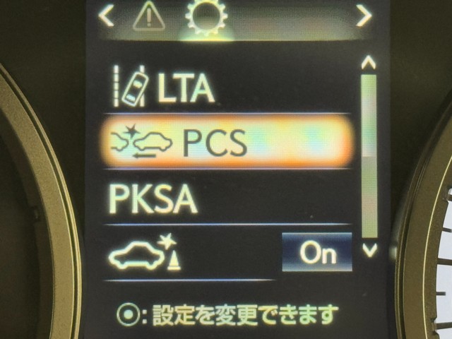 レクサス NX300h F SPORT