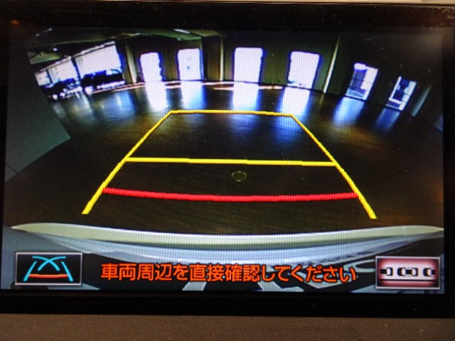 レクサス NX300h Iパッケージ