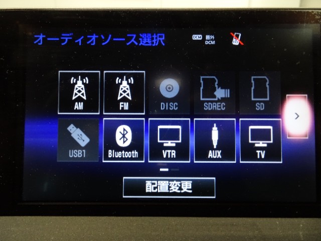 レクサス NX300h Iパッケージ