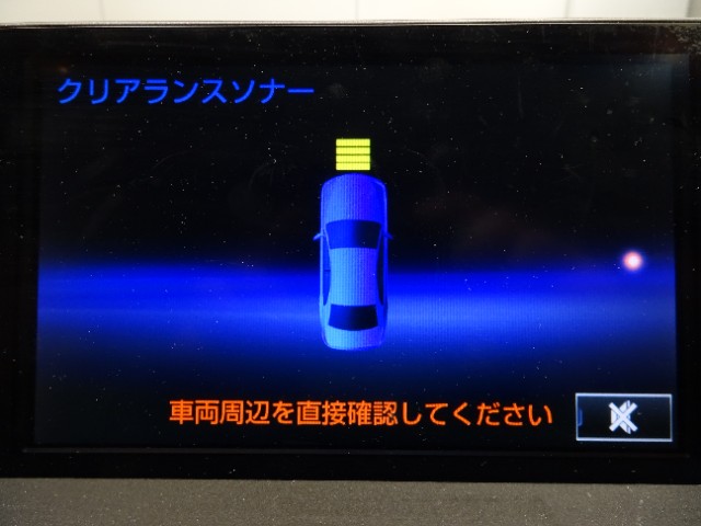 レクサス NX300h Iパッケージ