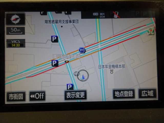 レクサス NX300h Iパッケージ
