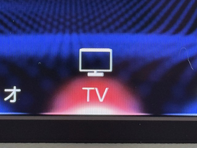 レクサス ES300h バージョンL