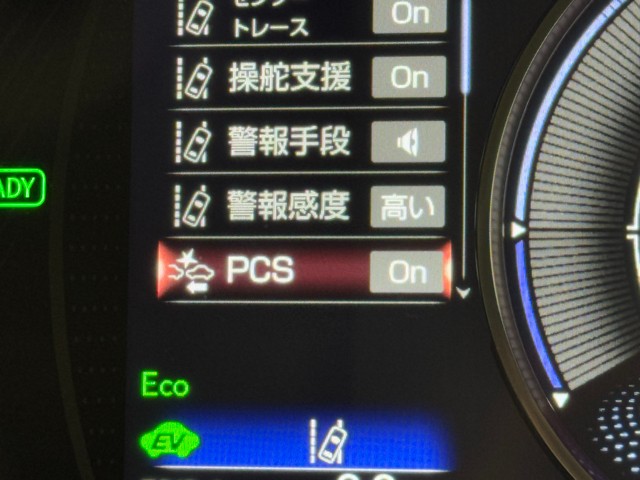 レクサス ES300h バージョンL