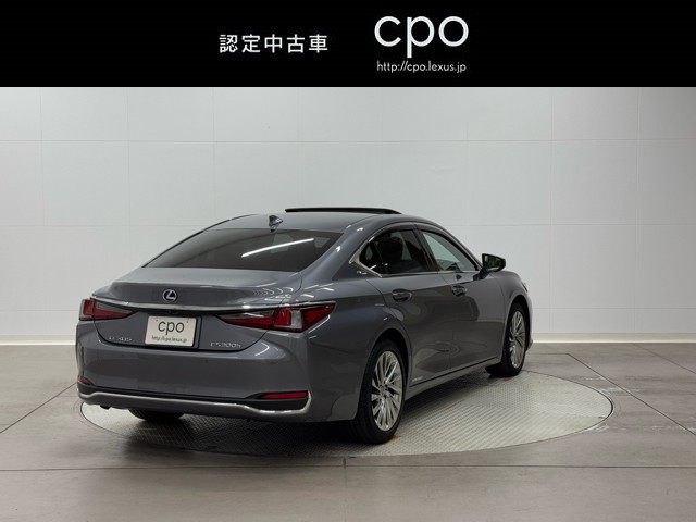 レクサス ES300h バージョンL