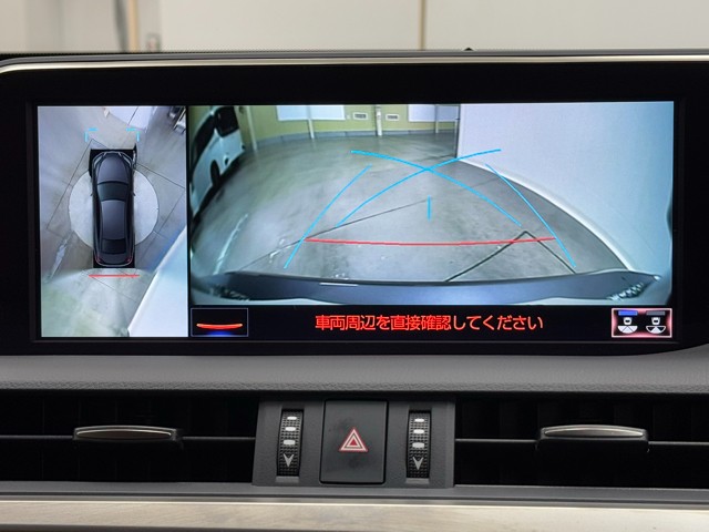 レクサス ES300h バージョンL