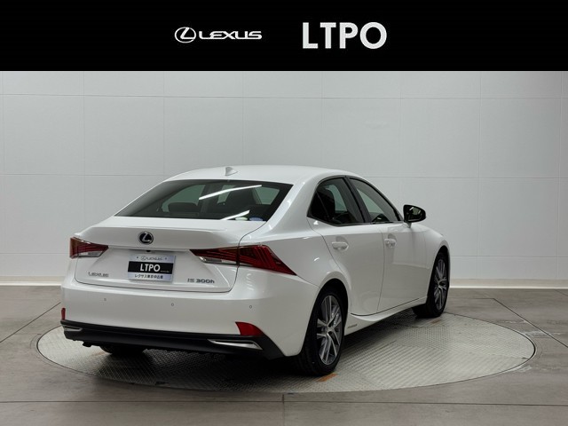 レクサス IS300h VER-L