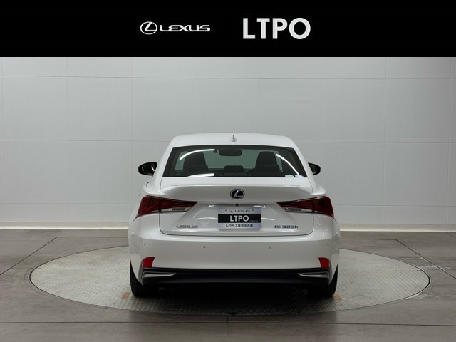 レクサス IS300h VER-L