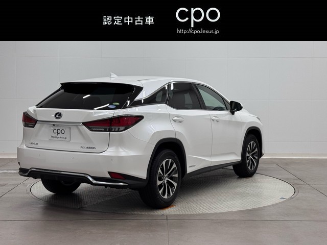 レクサス RX450h