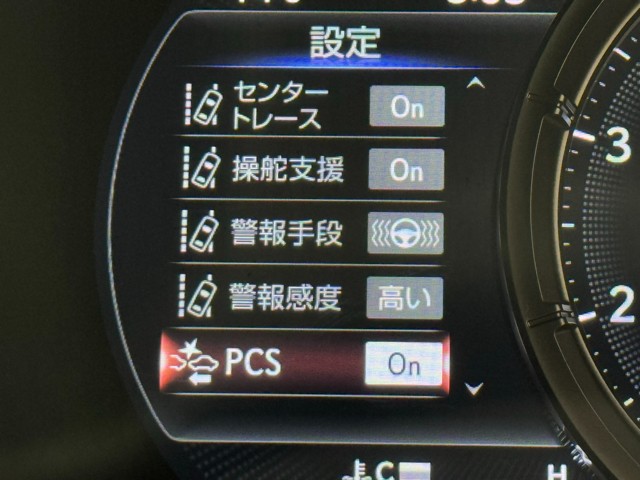 レクサス UX250h Fスポーツ