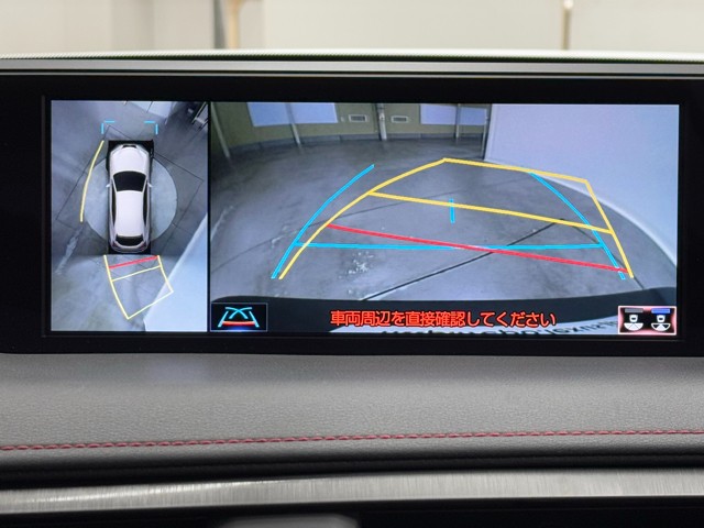 レクサス UX250h Fスポーツ