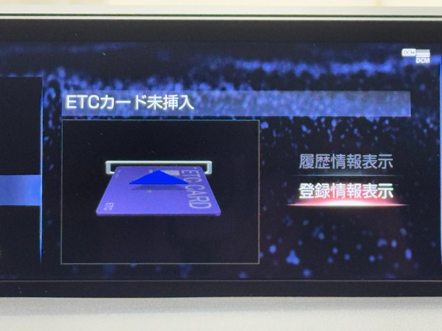 レクサス UX250h Fスポーツ