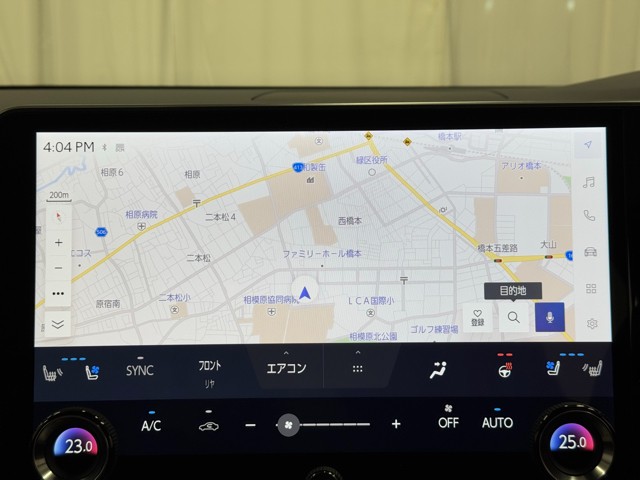 レクサス RX350h バージョンL