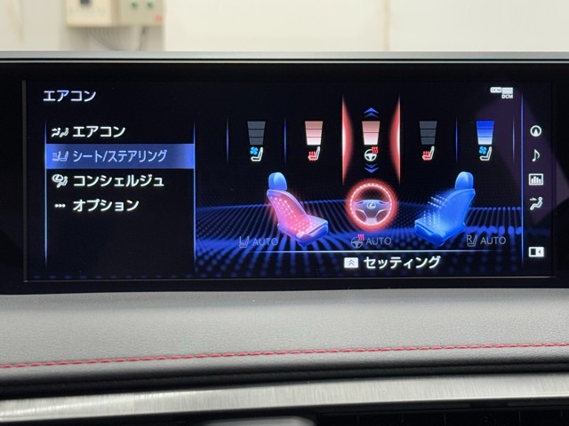 レクサス UX250h F SPORT