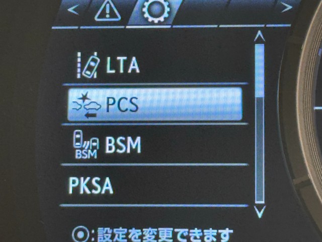 レクサス RX450h F SPORT