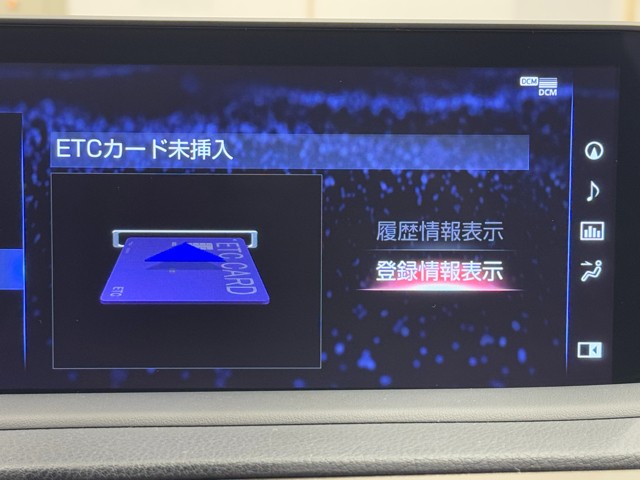 レクサス RX450h F SPORT