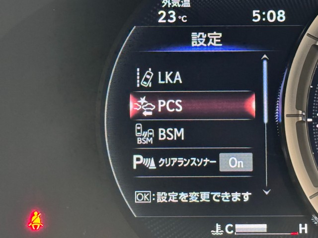 レクサス LC500 コンバーチブル