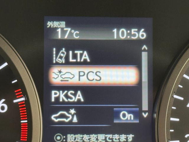 レクサス NX300 ブロンズエディション