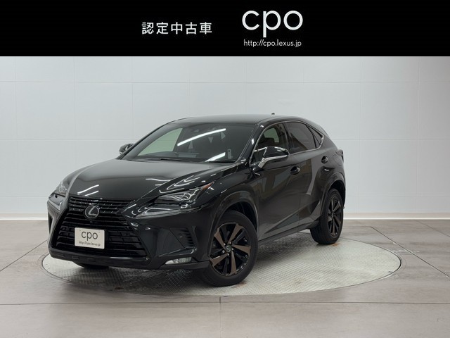 レクサス NX300 ブロンズエディション