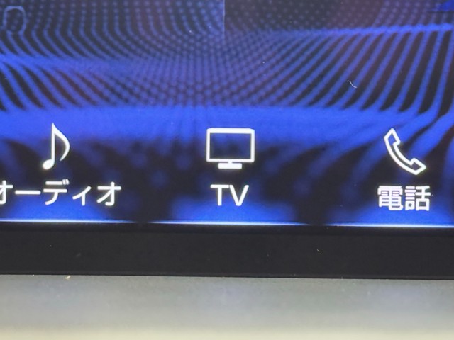 レクサス NX300 ブロンズエディション