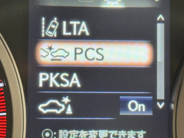プリクラッシュセーフティーシステムを標準装備。